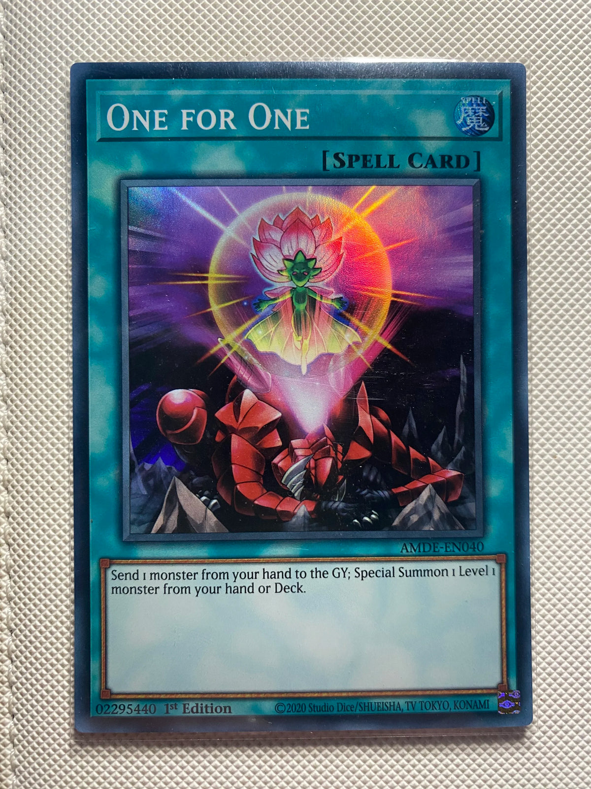 ONE FOR ONE Super Rare Near Mint