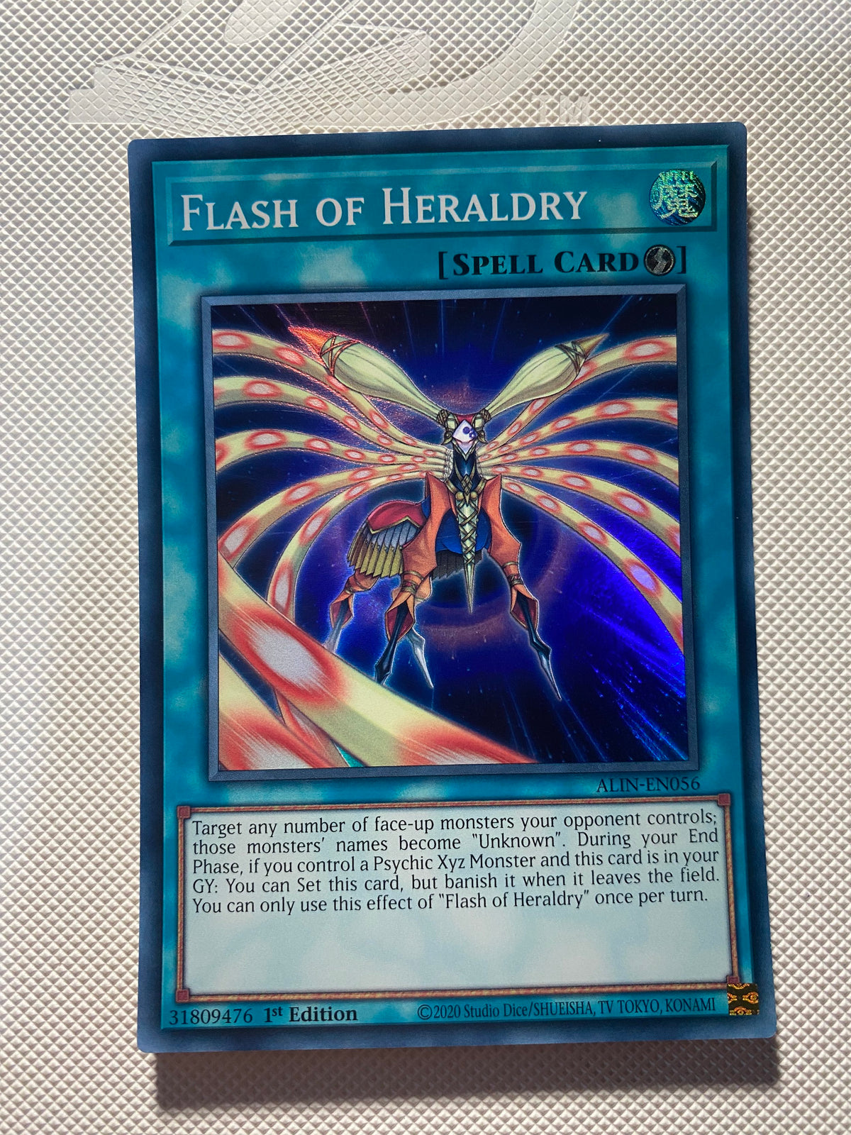 Flash OF Heraldry Super Rare Near Mint