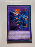 Rindbrumm THE Striking Dragon Ultra Rare Near Mint