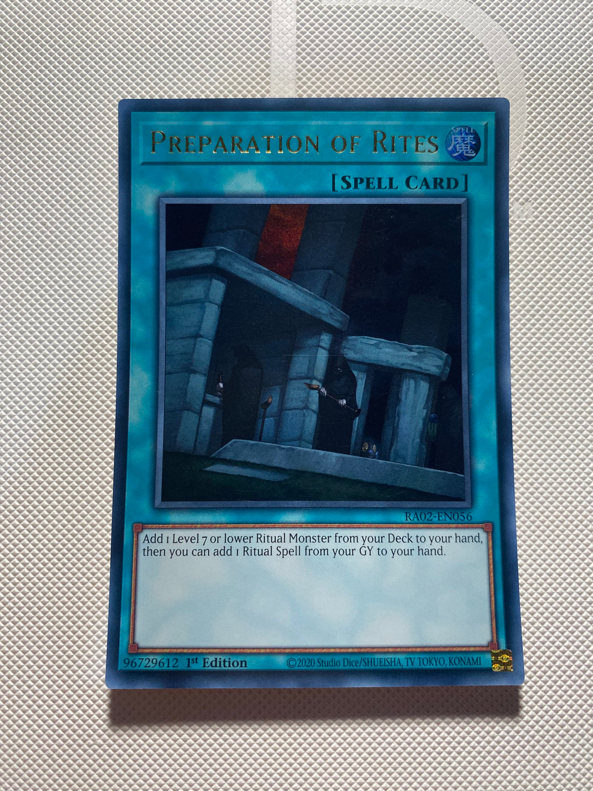 Preparation OF Rites Ultra Rare Near Mint