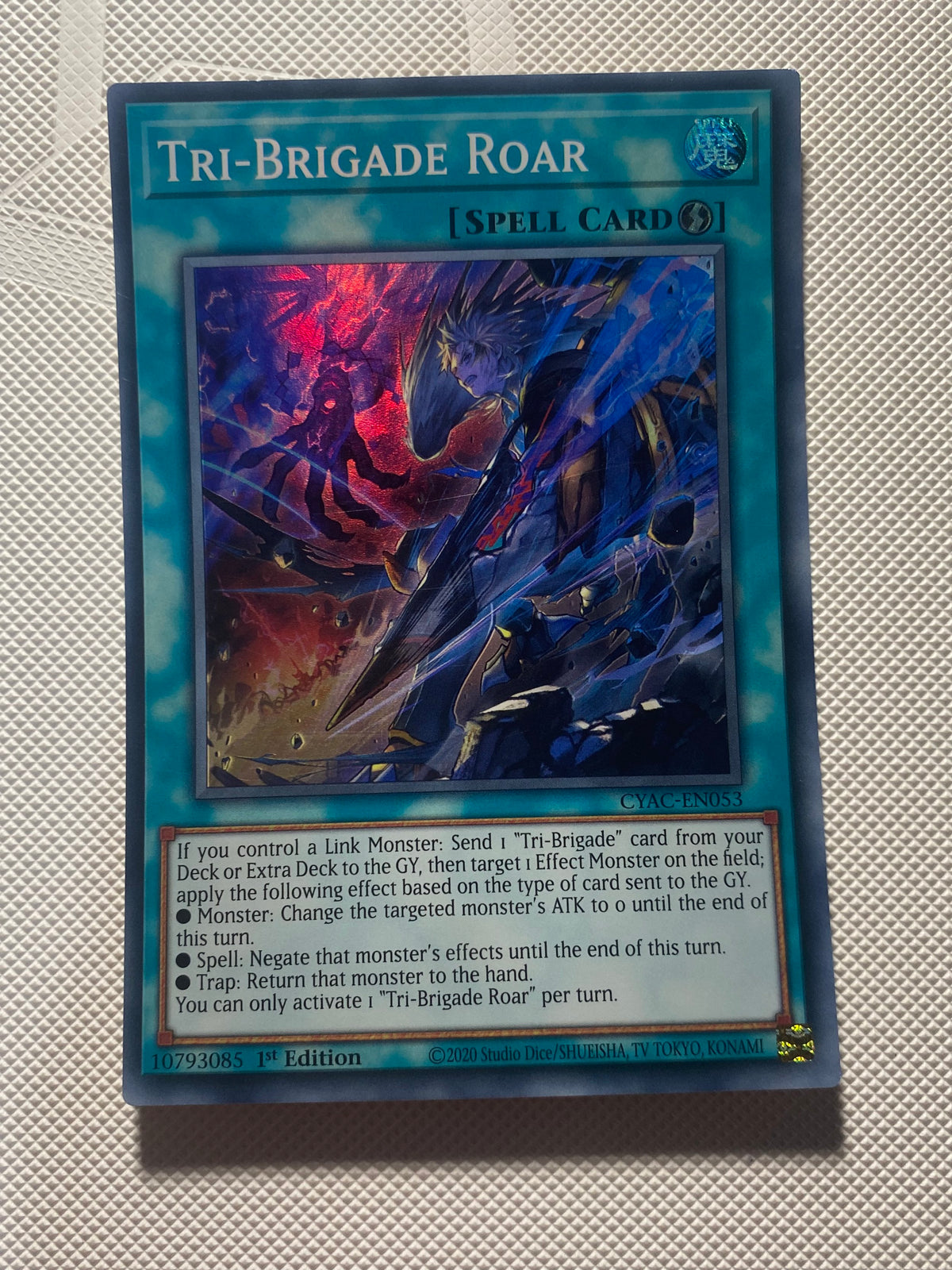 Tri-brigade Roar Super Rare Near Mint