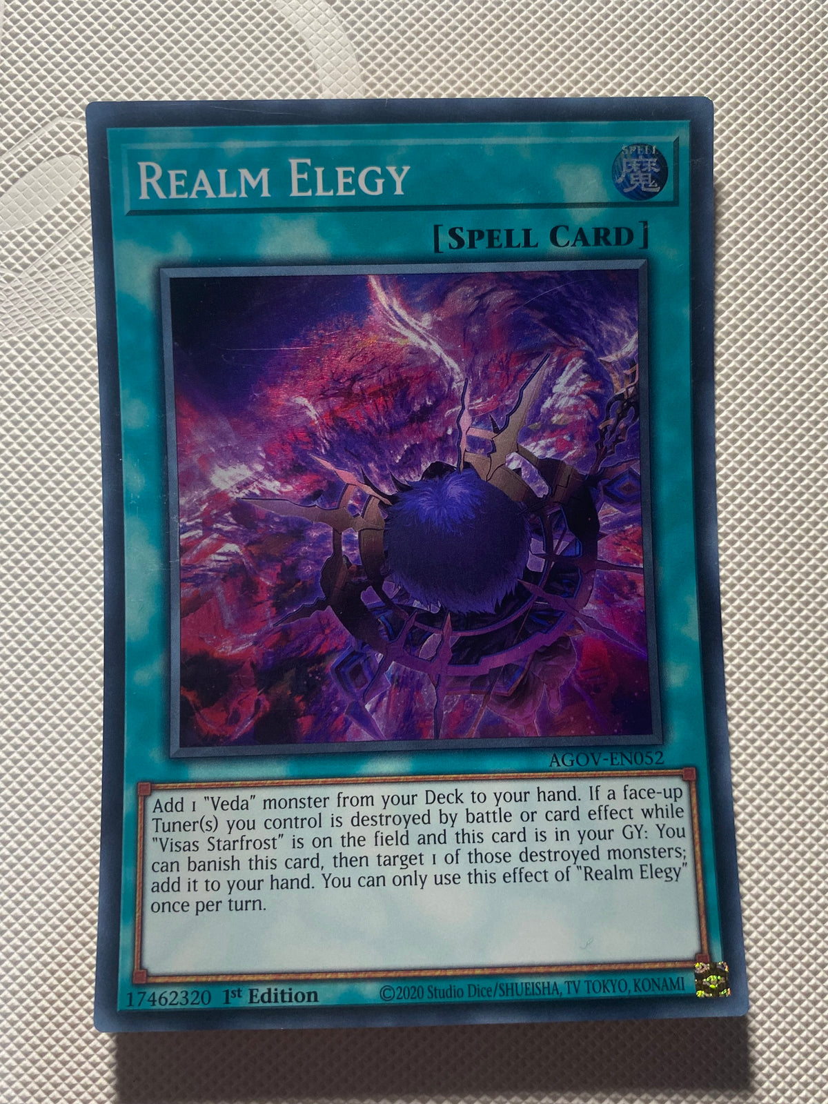 Realm Elegy Super Rare Near Mint