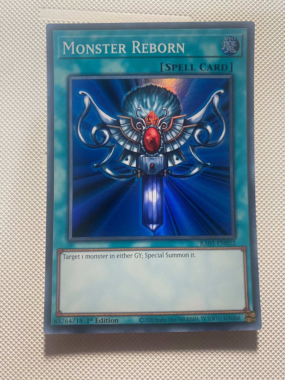 Monster Reborn Super Rare Near Mint