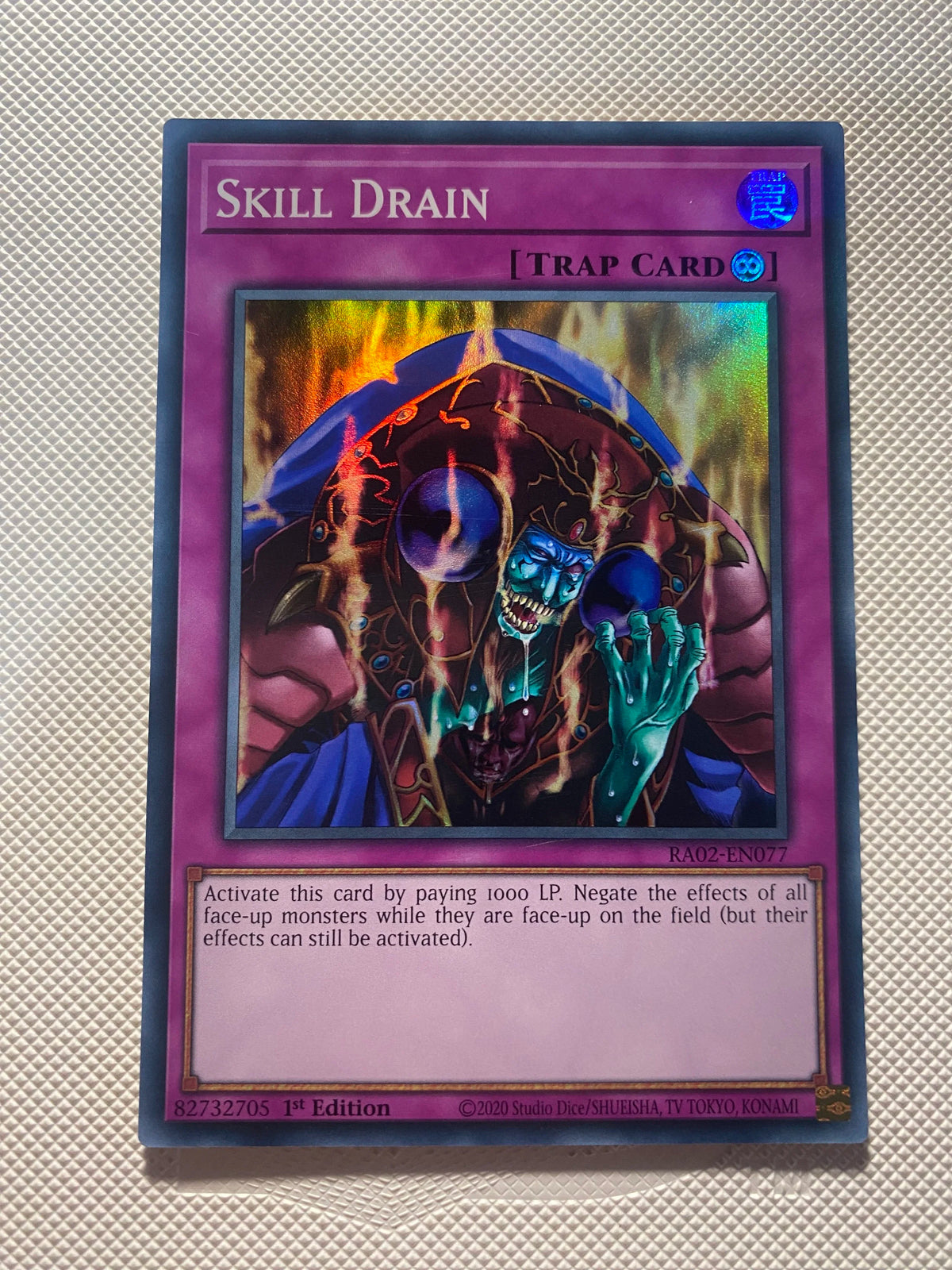 Skill Drain Super Rare Near Mint