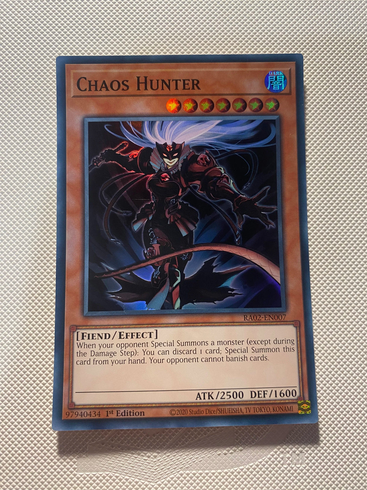 Chaos Hunter Super Rare Near Mint