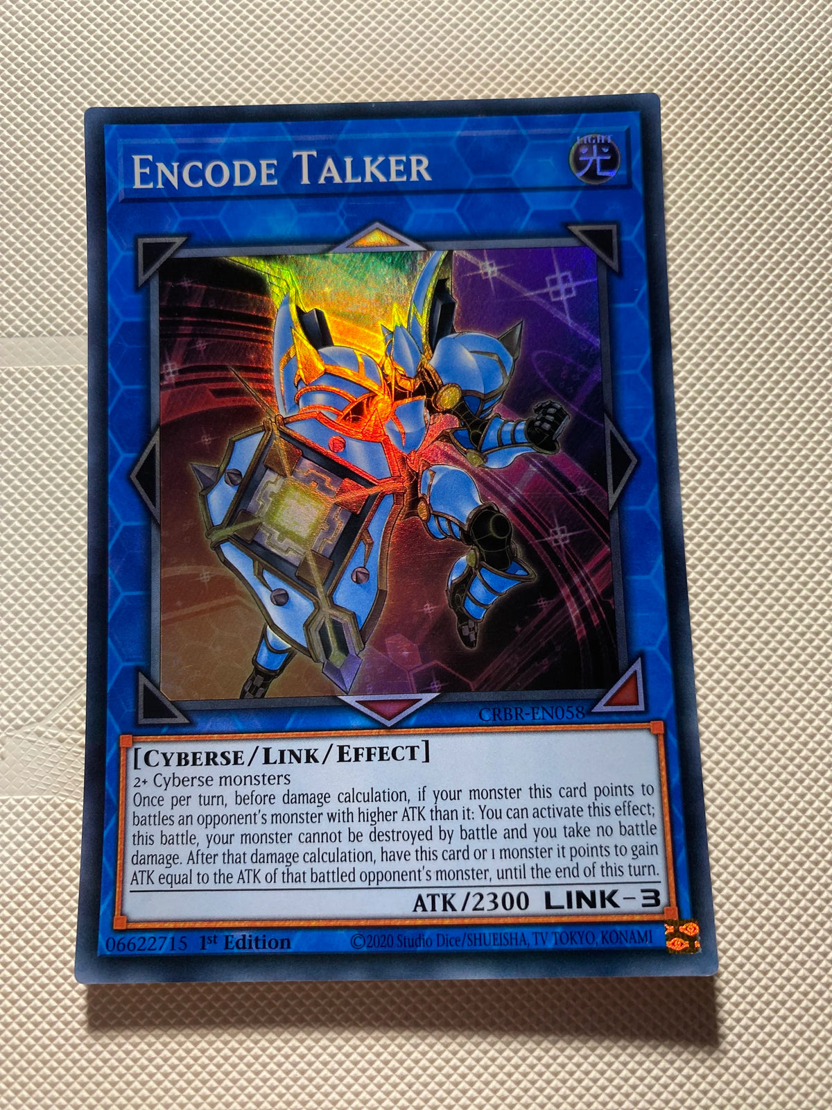 Encode Talker Super Rare Near Mint
