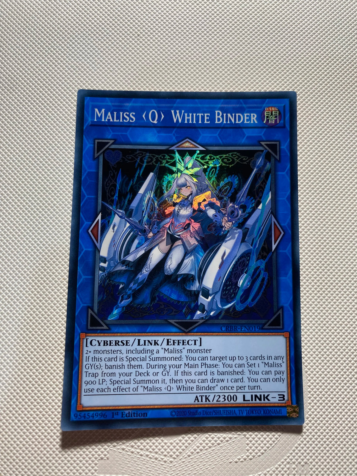 Maliss <q> White Binder Super Rare Near Mint