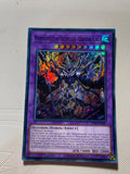 Mementomictlan Tecuhtlica - Creation King Super Rare Near Mint