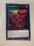 Blaze, Supreme Ruler OF ALL Dragon Secret Rare Near Mint