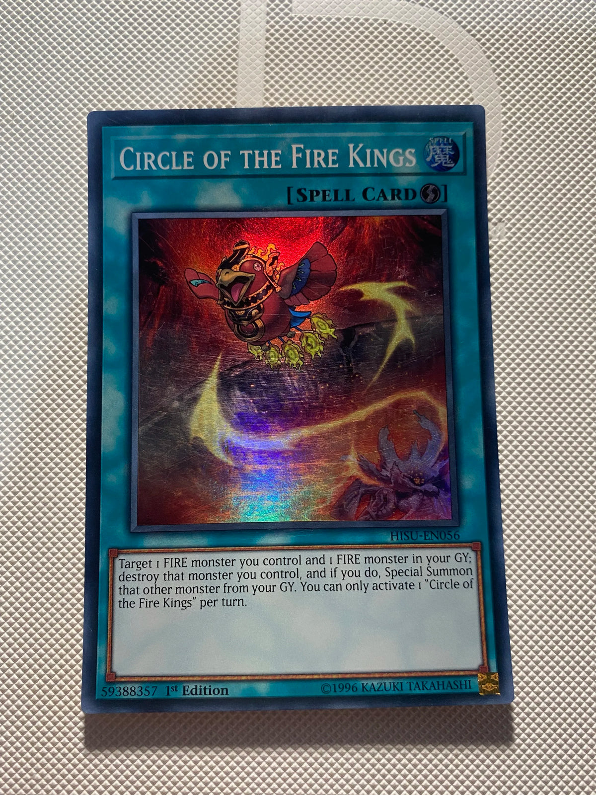 Circle OF THE Fire Kings Super Rare Near Mint