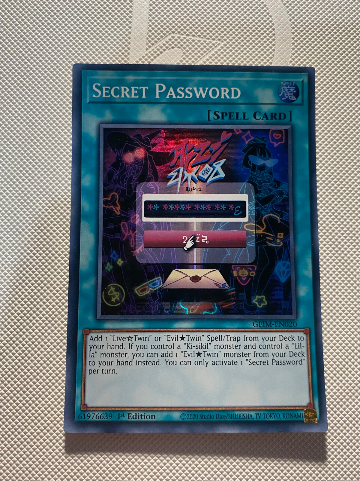 Secret Password Super Rare Near Mint