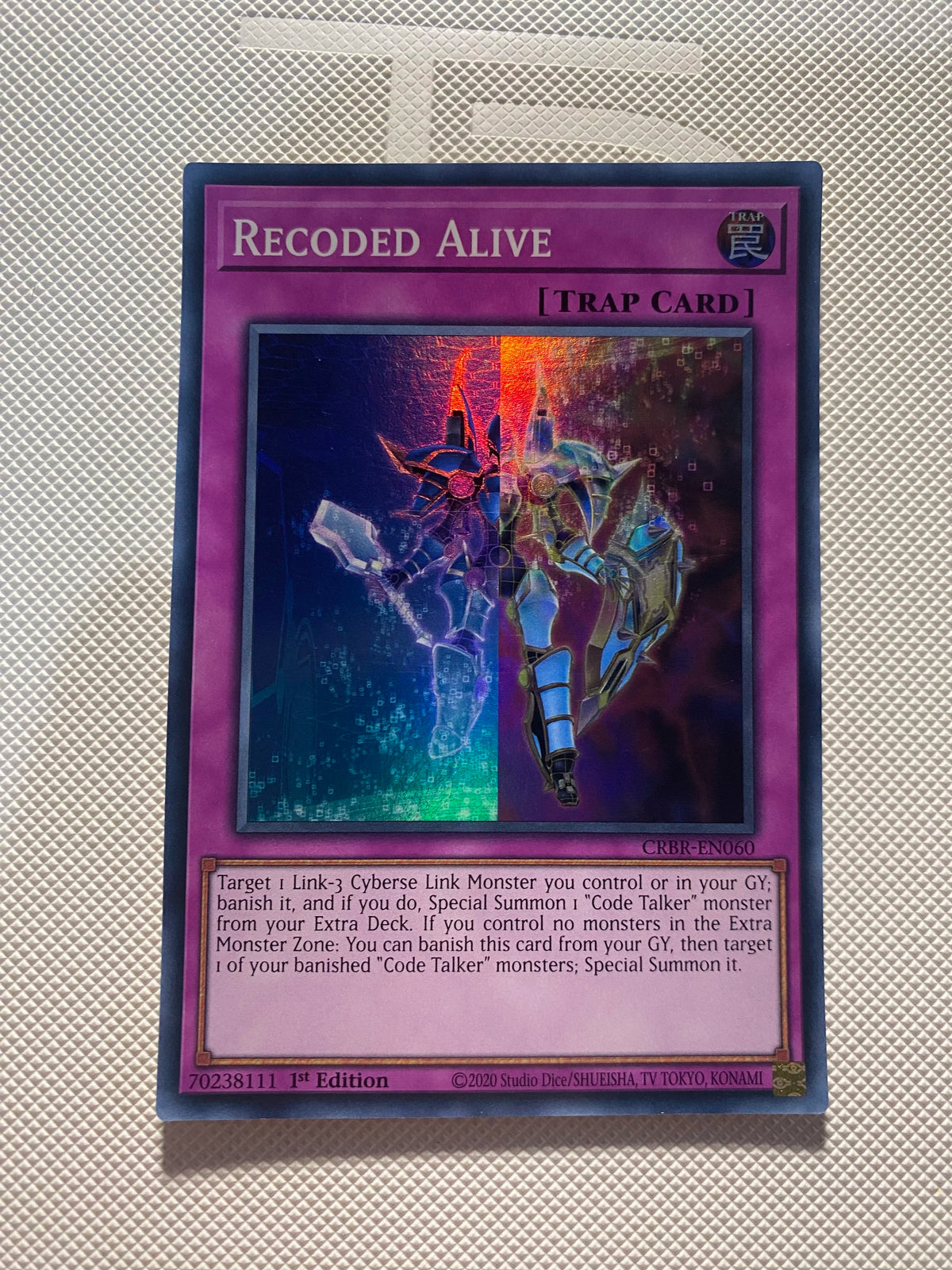 Recoded Alive Super Rare Near Mint