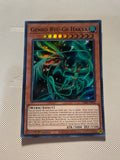 Genro Ryu-ge Hakva Super Rare Near Mint