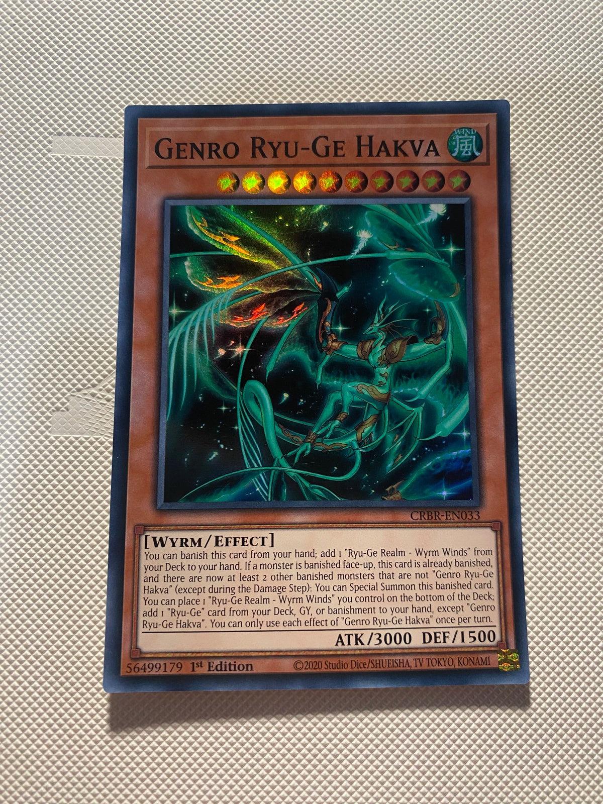 Genro Ryu-ge Hakva Super Rare Near Mint