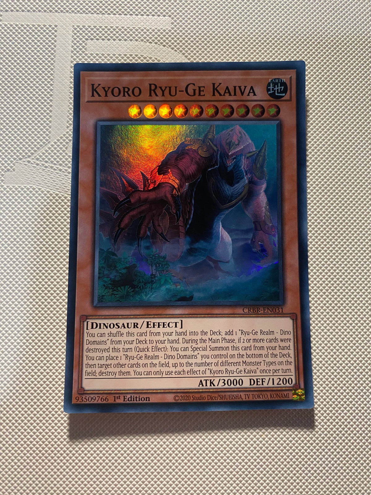 Kyoro Ryu-ge Kaiva Super Rare Near Mint