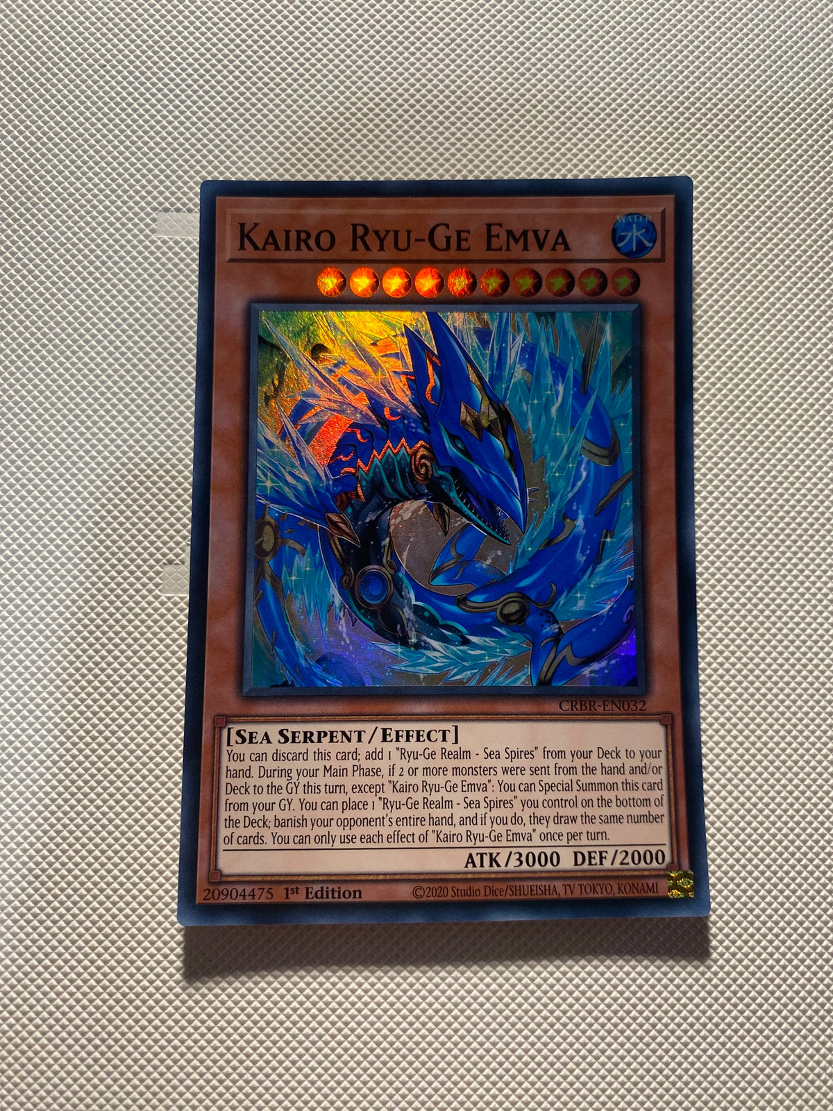 Kairo Ryu-ge Emva Super Rare Near Mint