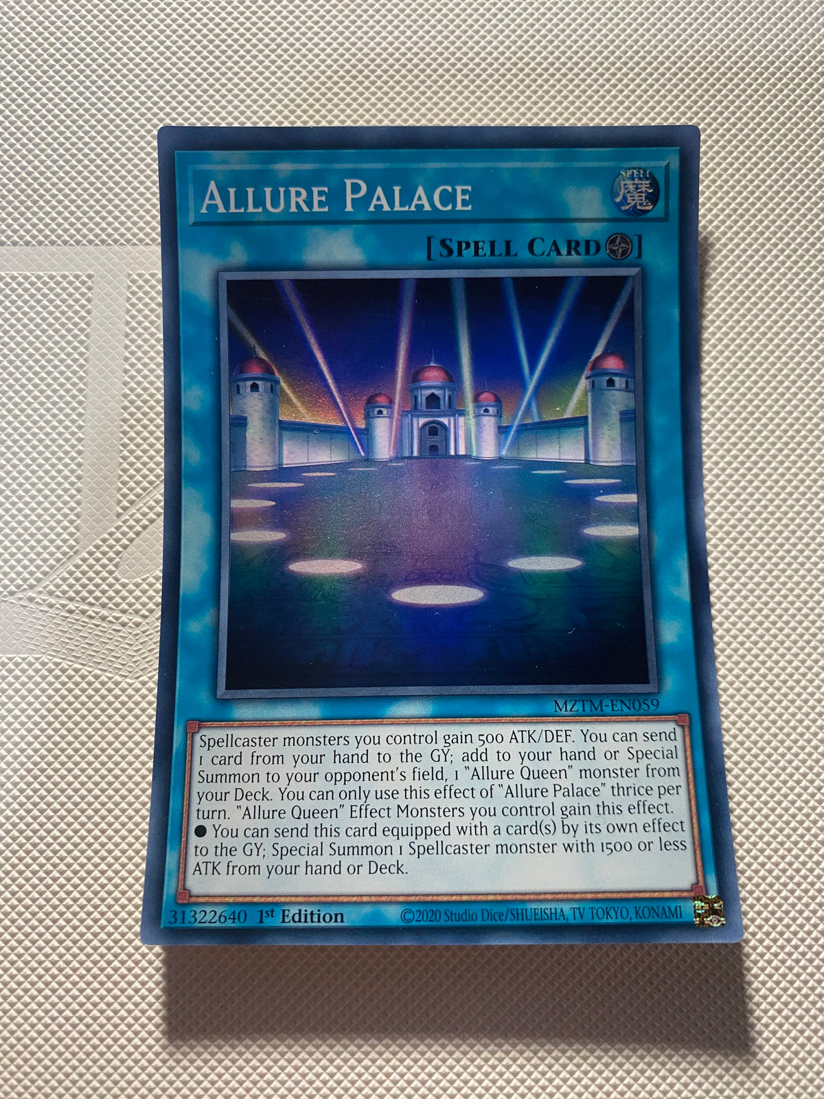 Allure Palace Super Rare Near Mint