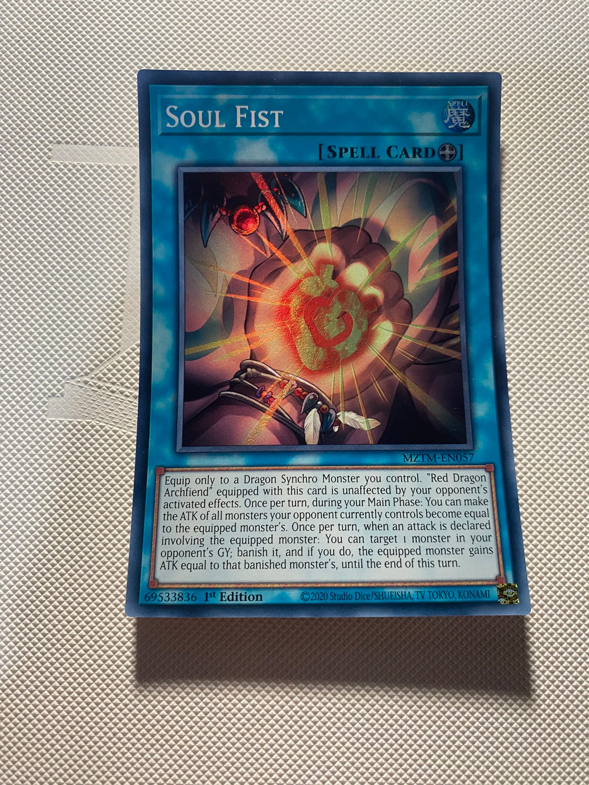 Soul Fist Super Rare Near Mint