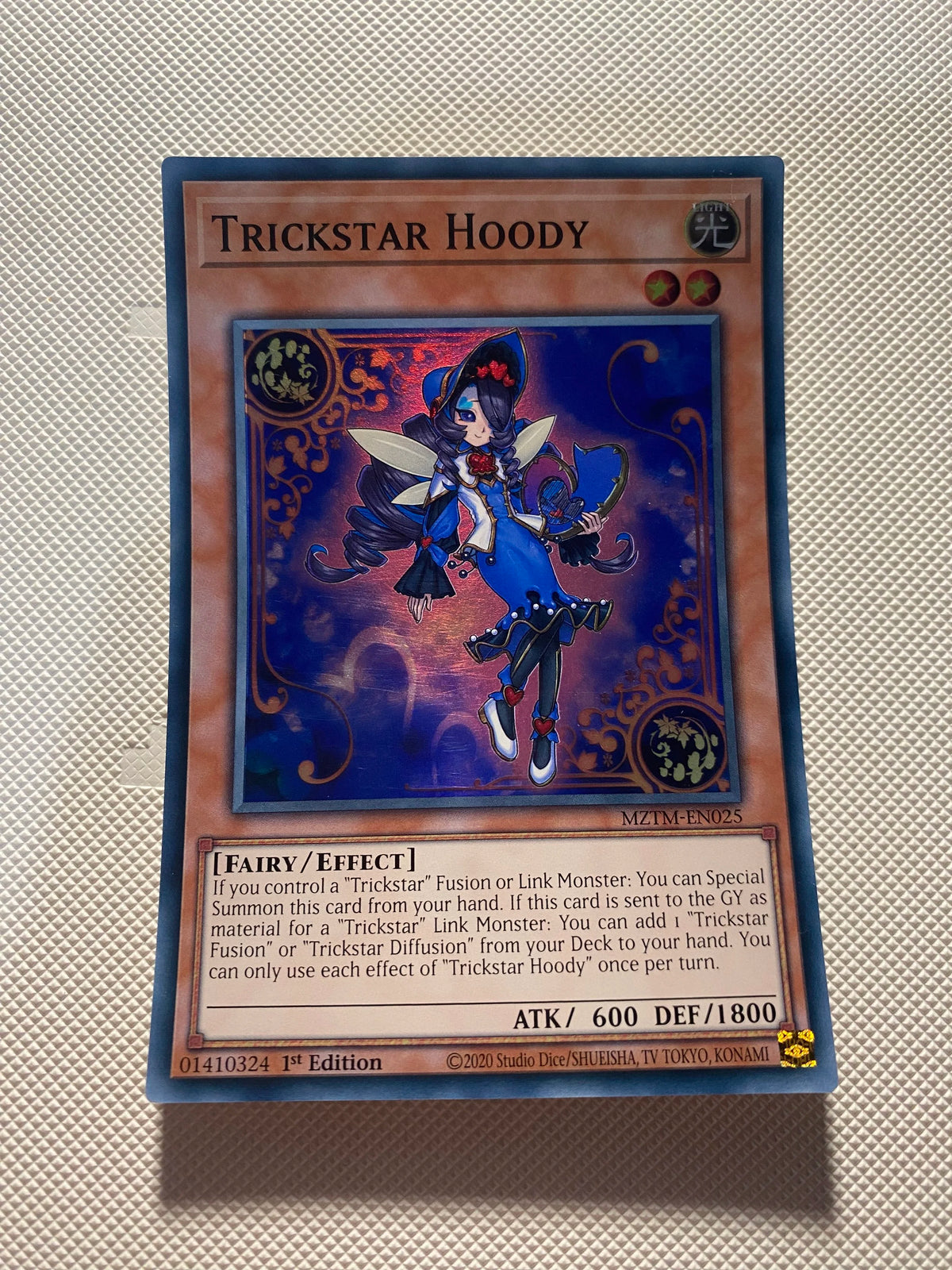 Trickstar Hoody Super Rare Near Mint