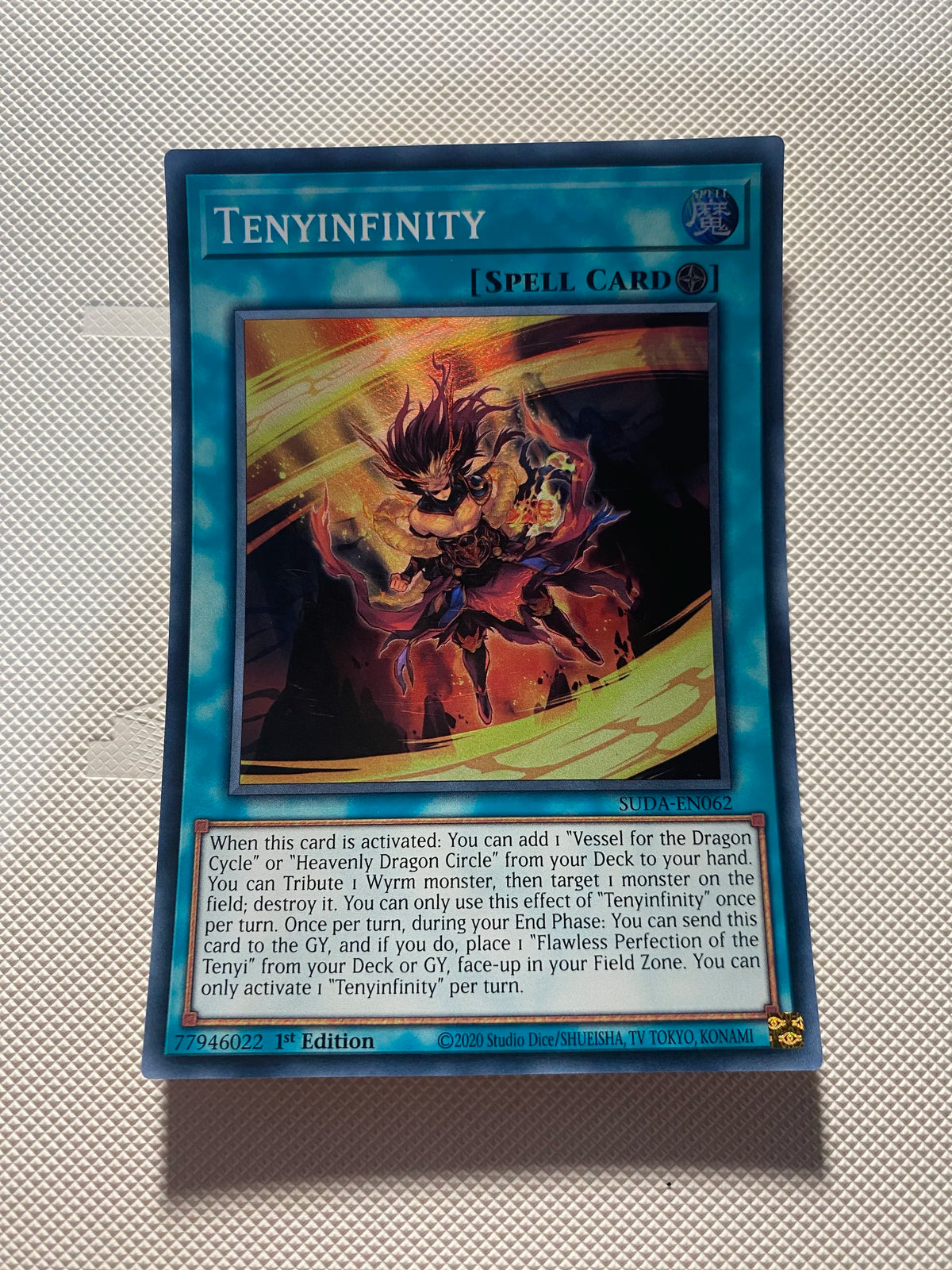 Tenyinfinity Super Rare Near Mint