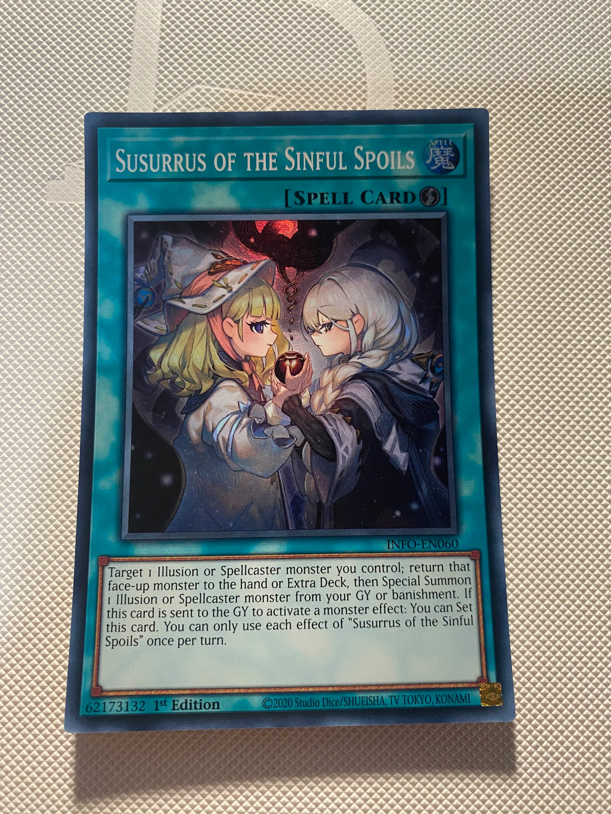 Susurrus OF THE Sinful Spoils Super Rare Near Mint