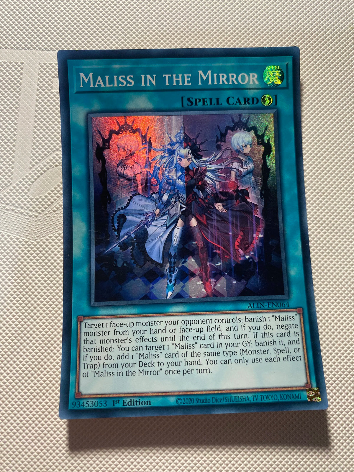 Maliss IN THE Mirror Super Rare Near Mint