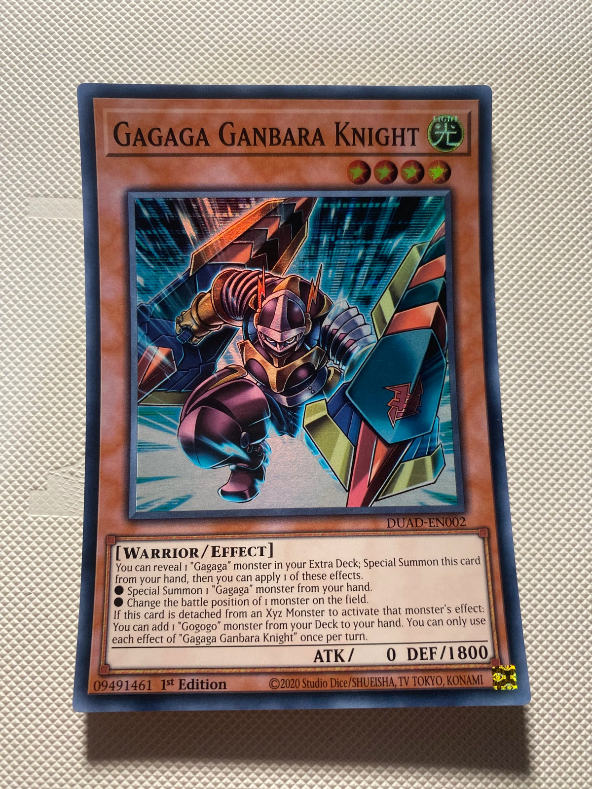 Gagaga Ganbara Knight Super Rare Near Mint