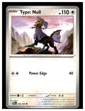 Type: Null Common ME05: Pitch Black 069/084 NM