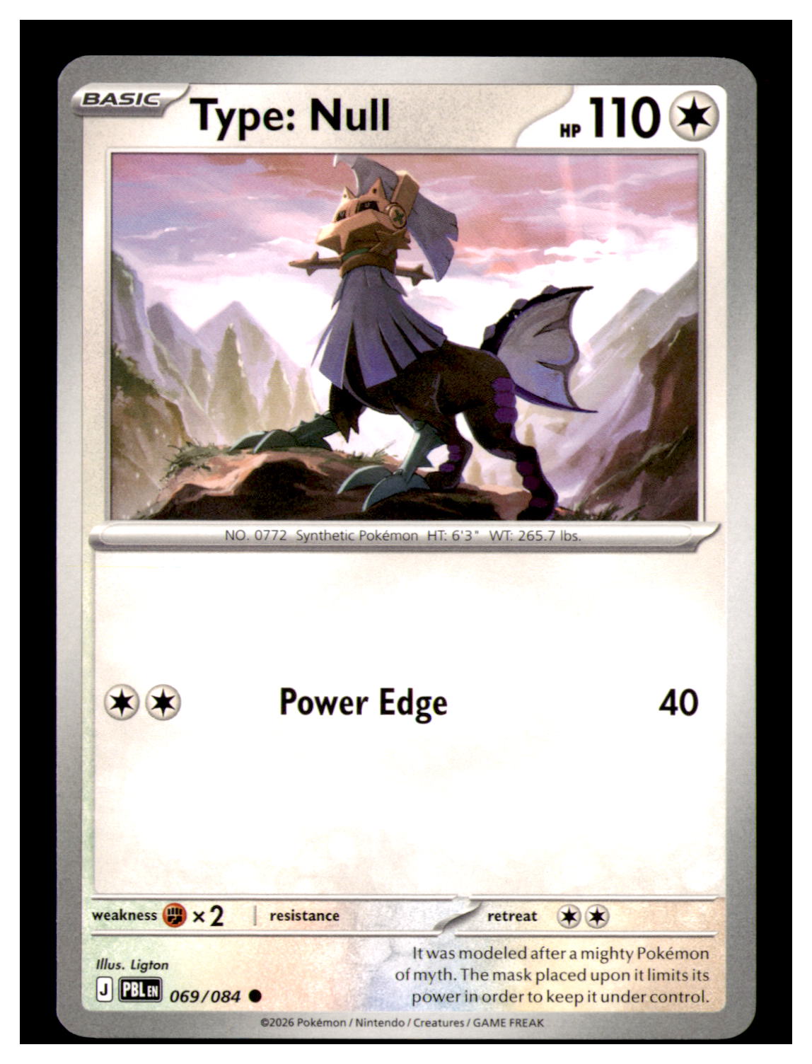 Type: Null Common ME05: Pitch Black 069/084 NM