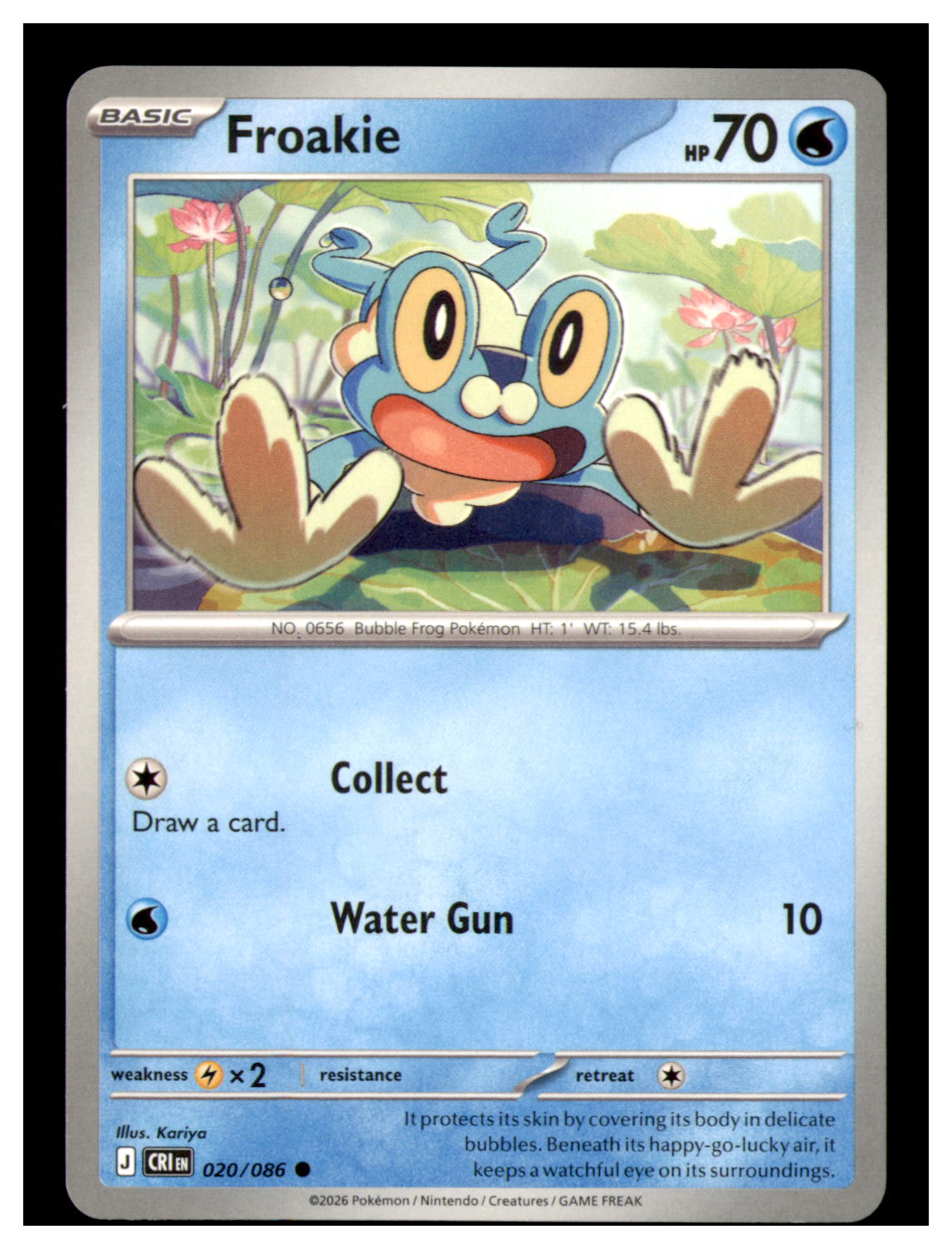 Froakie Common ME04: Chaos Rising 020/086 NM
