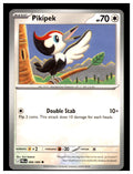 Pikipek Common ME05: Pitch Black 066/084 NM