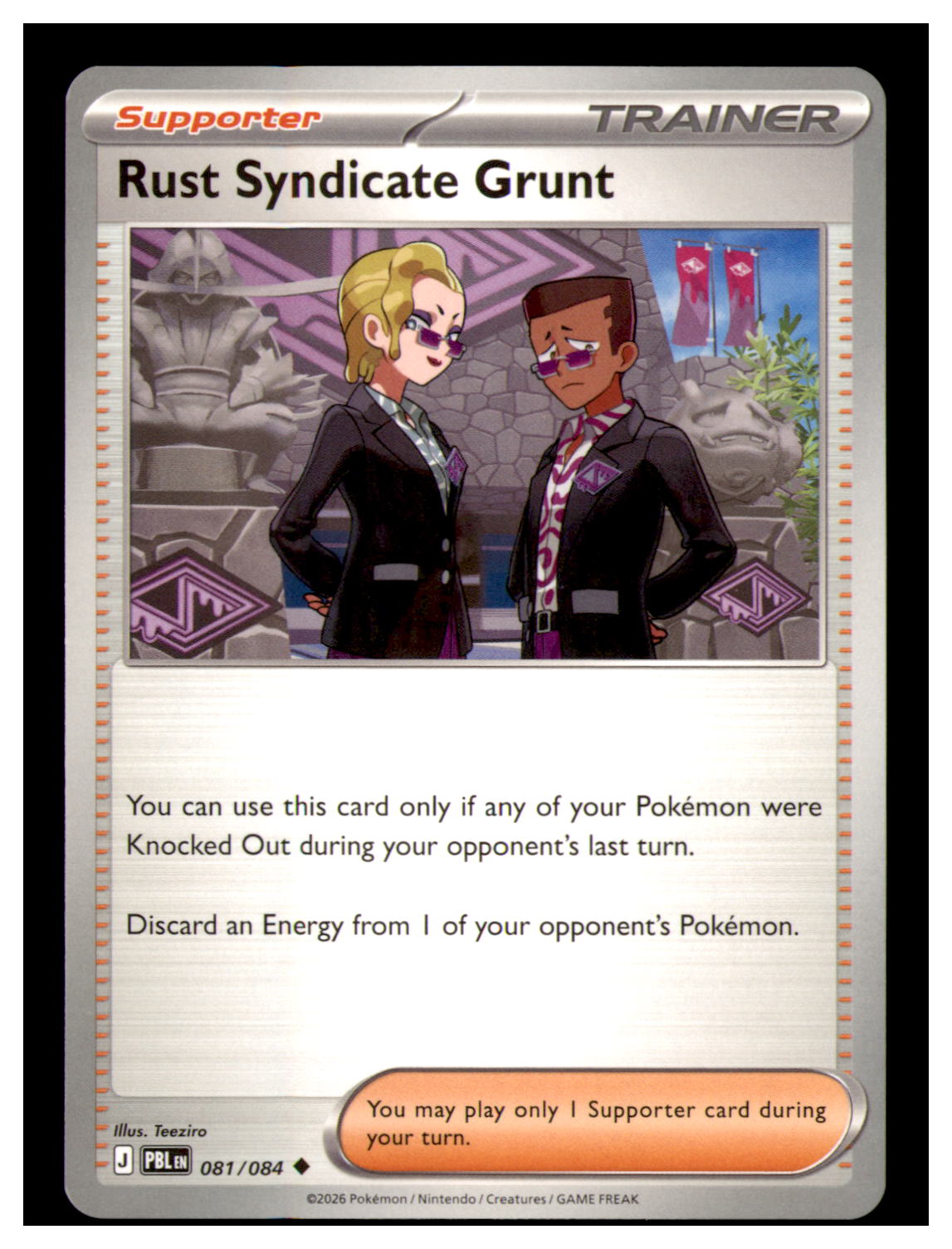 Rust Syndicate Grunt Uncommon ME05: Pitch Black 081/084 NM