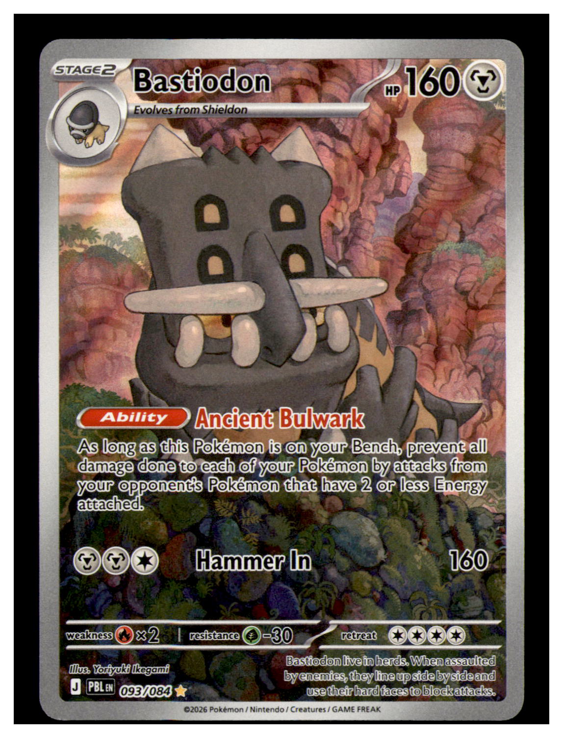 Bastiodon Holo Illustration Rare ME05: Pitch Black 093/084 NM