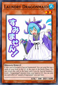 Laundry Dragonmaid (Variant Art) - RA05-EN095 - 1st Edition - Ultra Rare