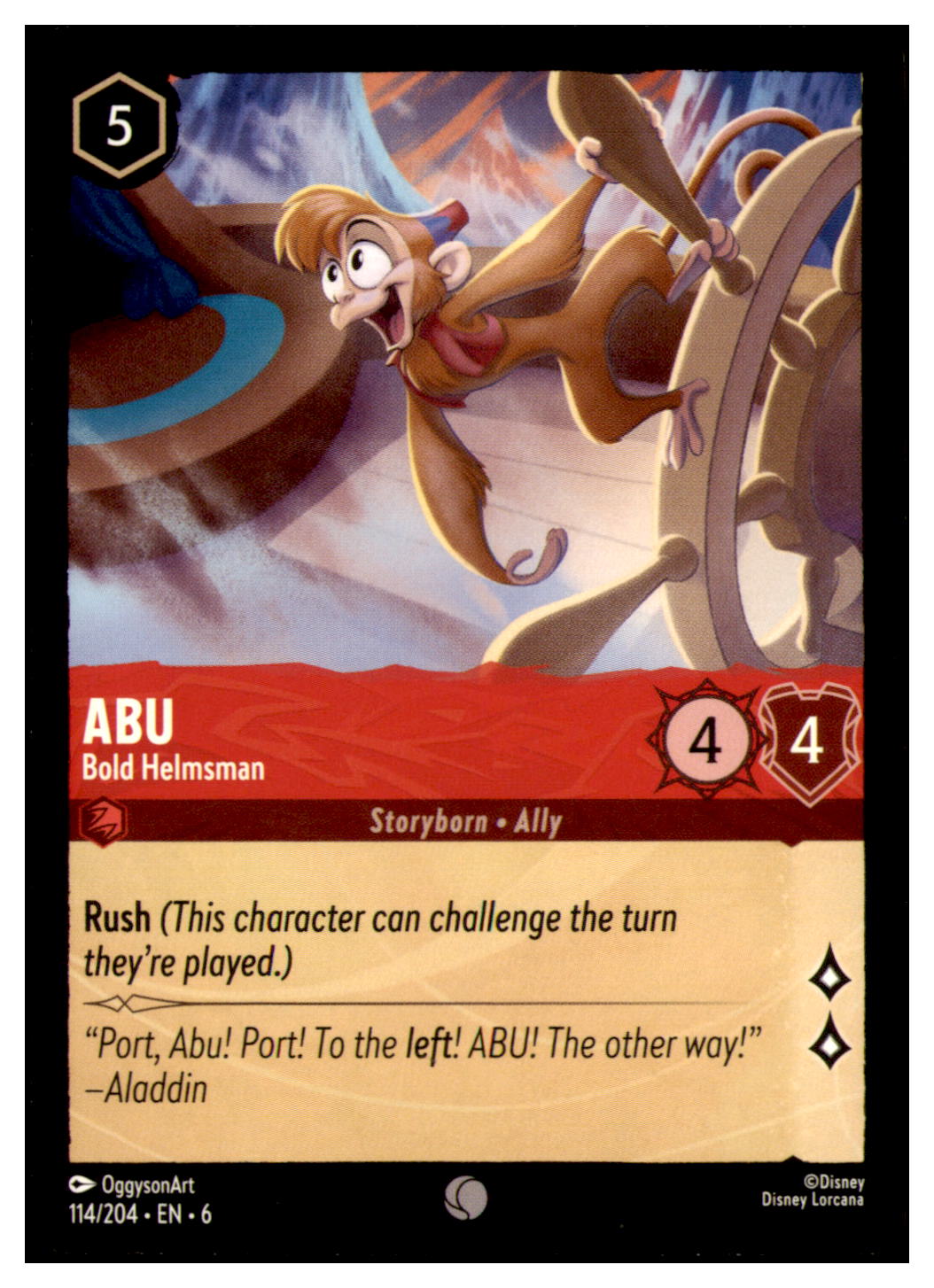 Abu - Bold Helmsman Common Azurite Sea 114/204 NM