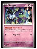 Shuppet Common ME05: Pitch Black 033/084 NM