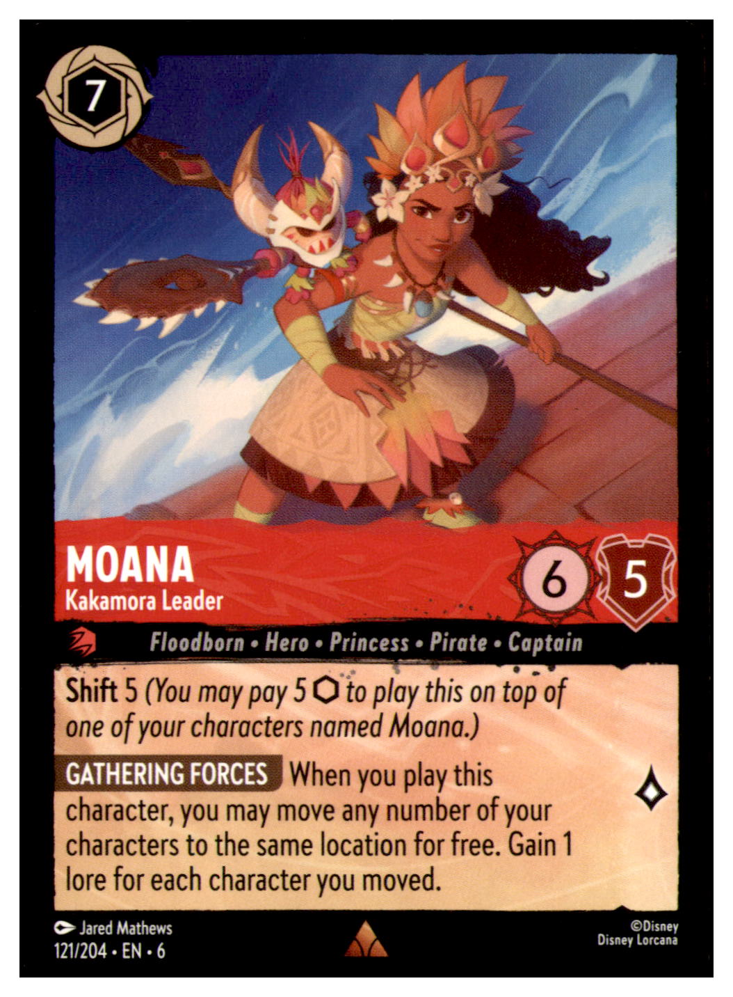 Moana - Kakamora Leader Rare Azurite Sea 121/204 NM