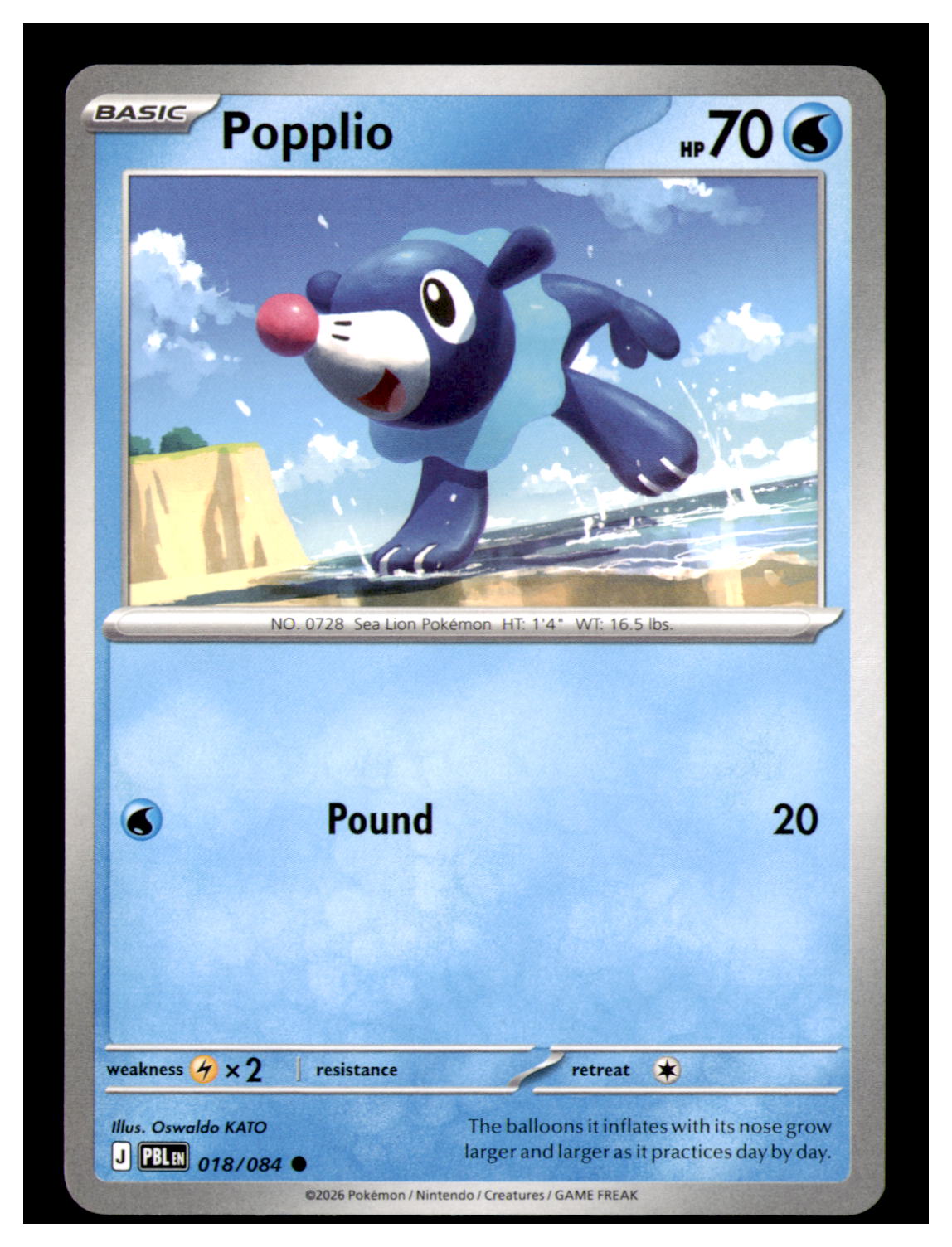 Popplio Common ME05: Pitch Black 018/084 NM