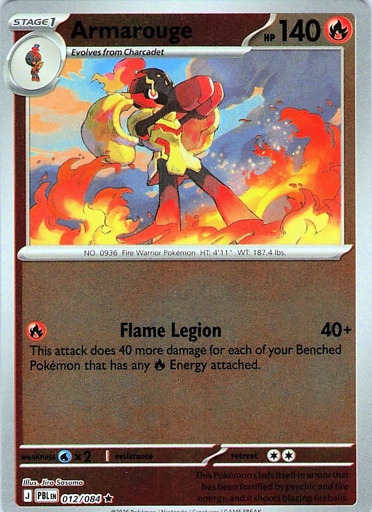Armarouge Reverse Holo 012/084 Rare ME05: Pitch Black Near Mint