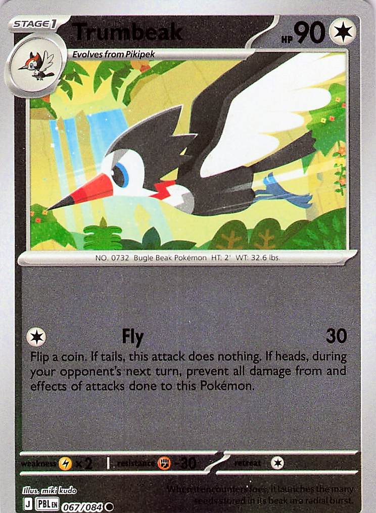 Trumbeak Reverse Holo 067/084 Common ME05: Pitch Black Near Mint