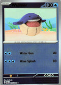 Wailmer Reverse Holo 015/084 Common ME05: Pitch Black Near Mint