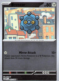 Bronzor Reverse Holo 063/084 Common ME05: Pitch Black Near Mint