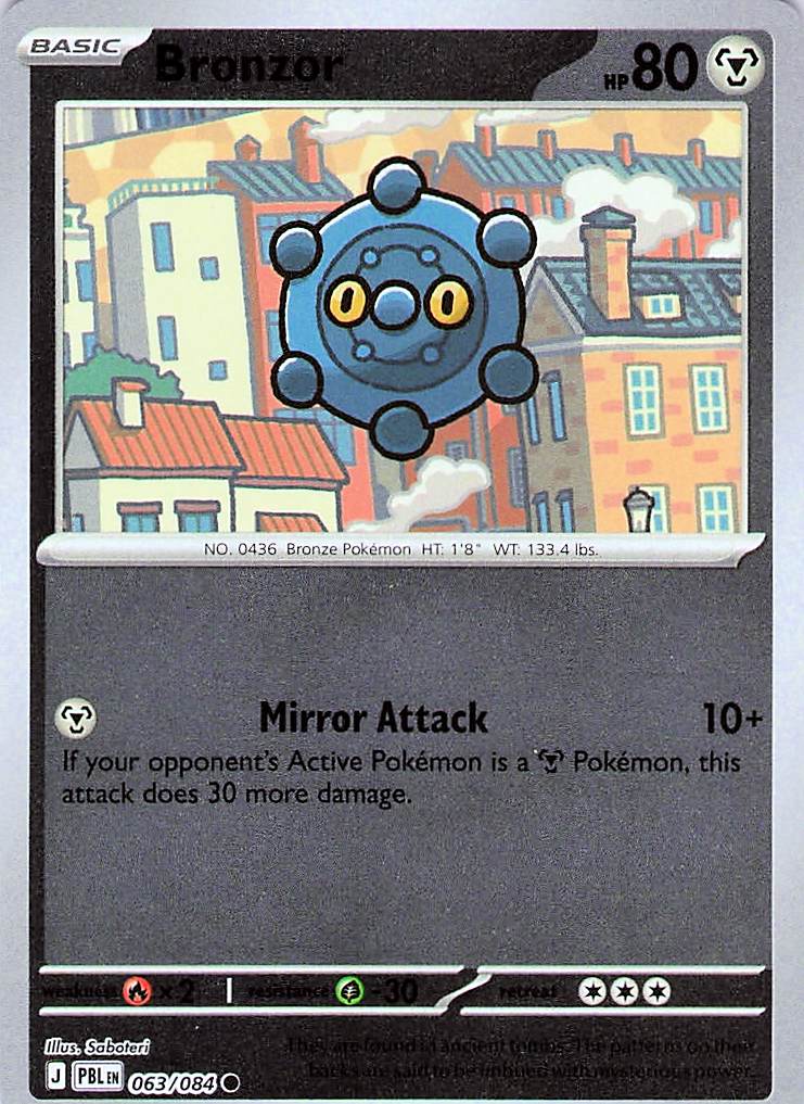 Bronzor Reverse Holo 063/084 Common ME05: Pitch Black Near Mint