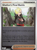 Gladion's Final Battle Reverse Holo 077/084 Uncommon ME05: Pitch Black Near Mint