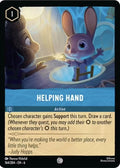 Helping Hand Cold Foil Common Azurite Sea 164/204 NM
