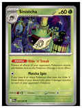 Sinistcha Uncommon ME05: Pitch Black 006/084 NM