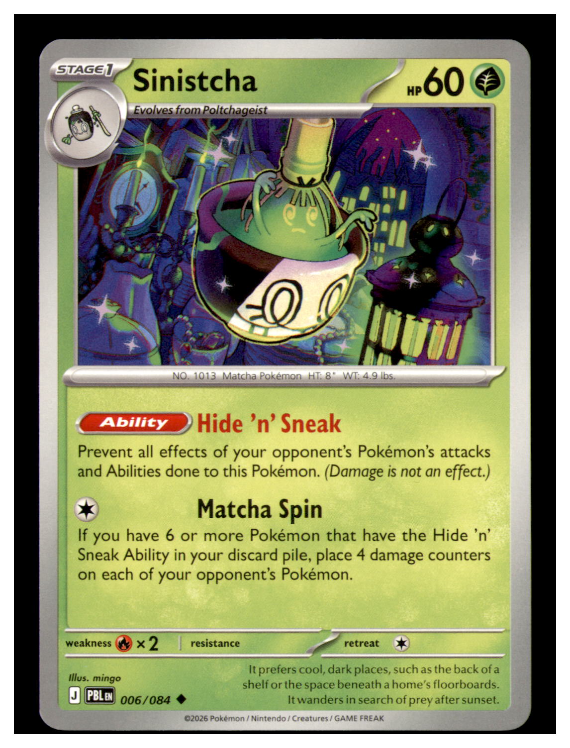 Sinistcha Uncommon ME05: Pitch Black 006/084 NM