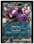 Morpeko ex Holo Double Rare ME05: Pitch Black 055/084 NM