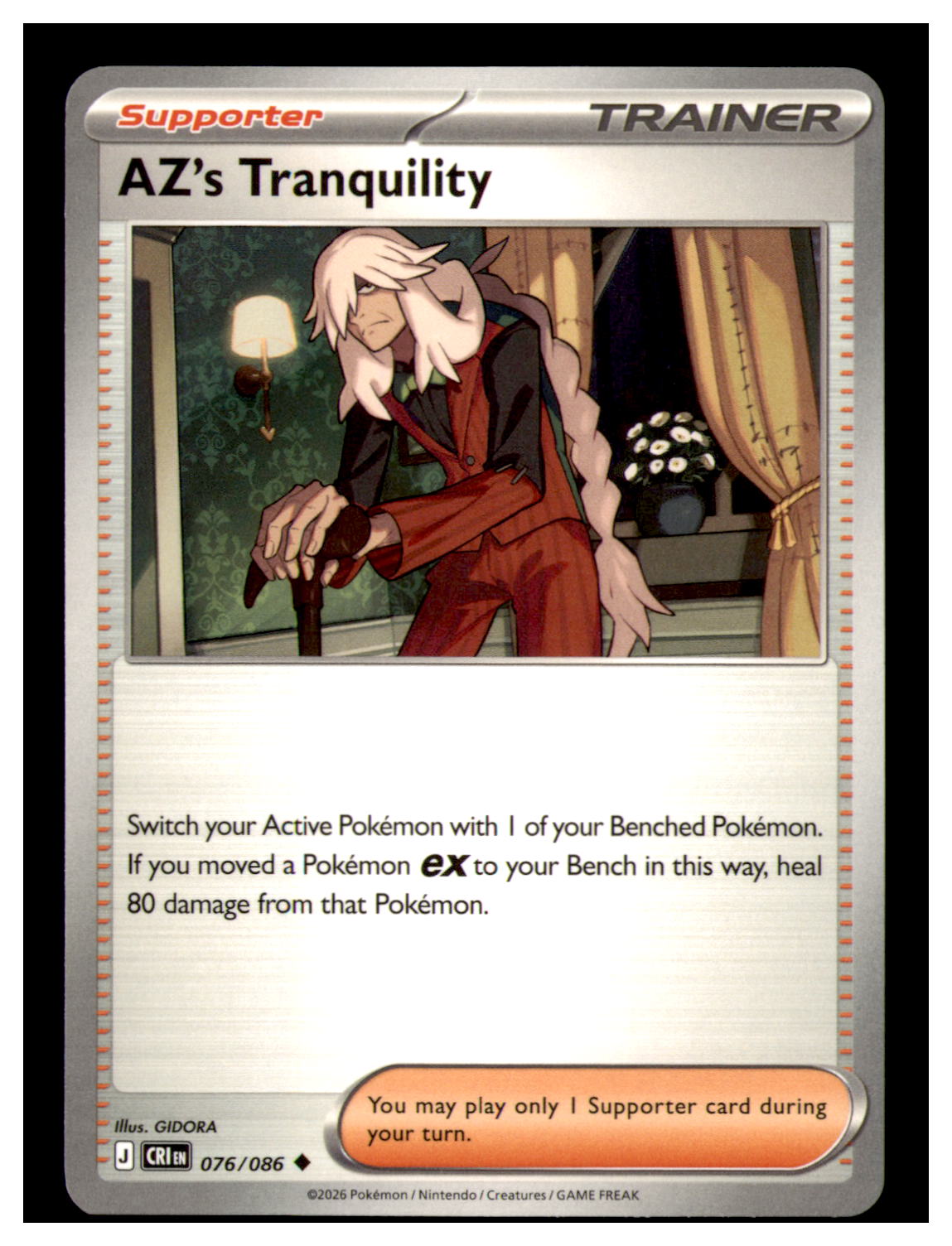 AZ's Tranquility Uncommon ME04: Chaos Rising 076/086 NM