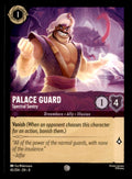 Palace Guard - Spectral Sentry Common Reign of Jafar 45/204 NM